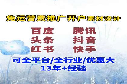 竞价SEM案例分享：电商行业SEM优化策略