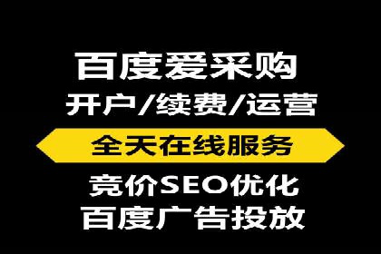 某品牌通过调整百度推广价格提升业绩