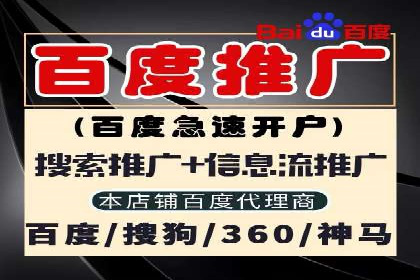 短视频信息流内容创作技巧：从案例中学习